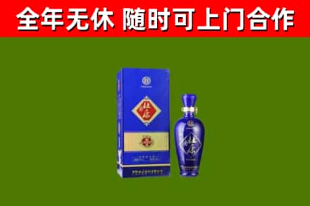 珠海回收杜康