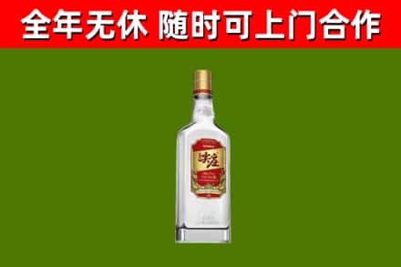 珠海回收尖庄酒