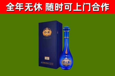 珠海回收梦之蓝M6