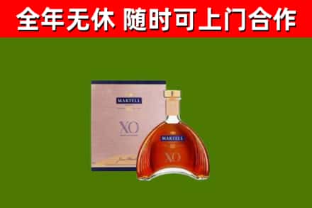 珠海烟酒回收马爹利洋酒.jpg